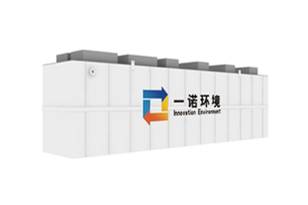 100噸地埋式一體化污水處理設(shè)備多少錢？?jī)r(jià)格貴嗎？