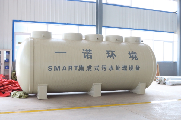 生活地埋式一體化污水處理設備的操作順序是什么？
