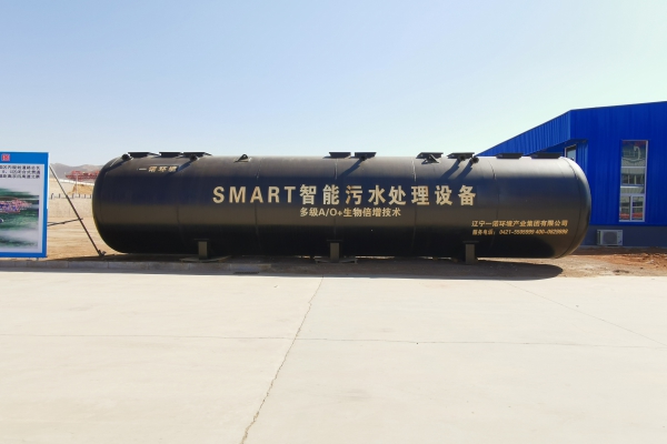 農(nóng)村污水處理設(shè)備SMART A²O工藝介紹！
