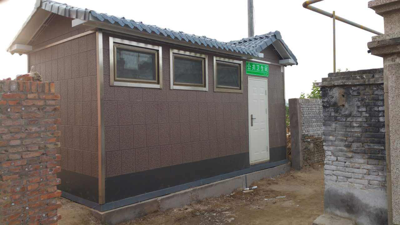《吉林省鄉(xiāng)村振興促進(jìn)條例》發(fā)布，推廣戶用無害化衛(wèi)生旱廁