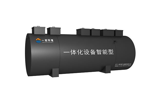 農(nóng)村一體化污水處理設(shè)備A3O工藝流程介紹！