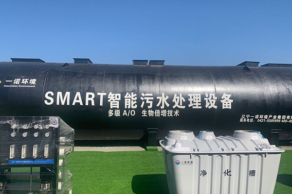 一體化污水處理設(shè)備在處理污水時要關(guān)注污水中的哪些指標(biāo)？
