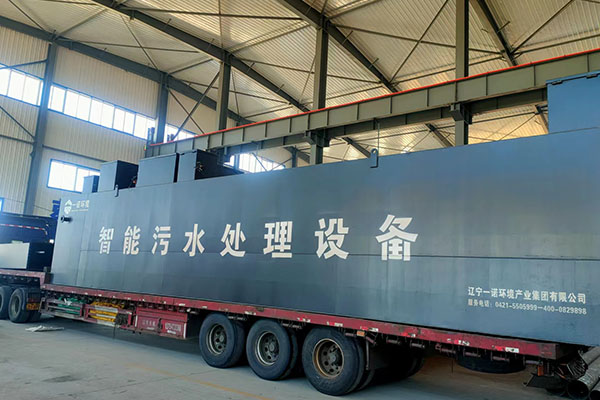 怎么正確的使用一體化污水處理設(shè)備？