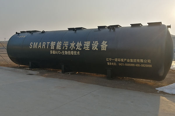 如何正確的使用一體化污水處理設(shè)備？