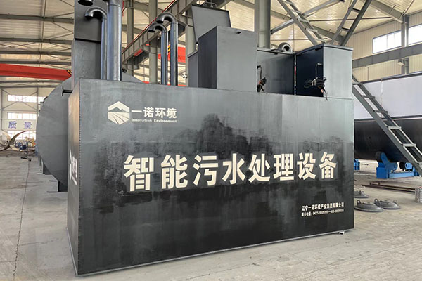 一體化污水處理設(shè)備的選用有什么原則？