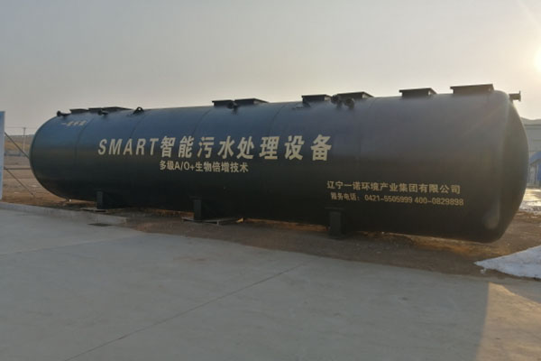 一體化污水處理設(shè)備中不同的組成都有什么作用？