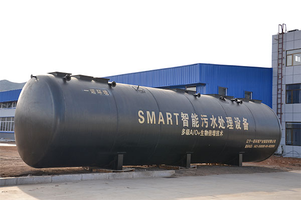 一體化污水處理設備是怎么處理污水的？