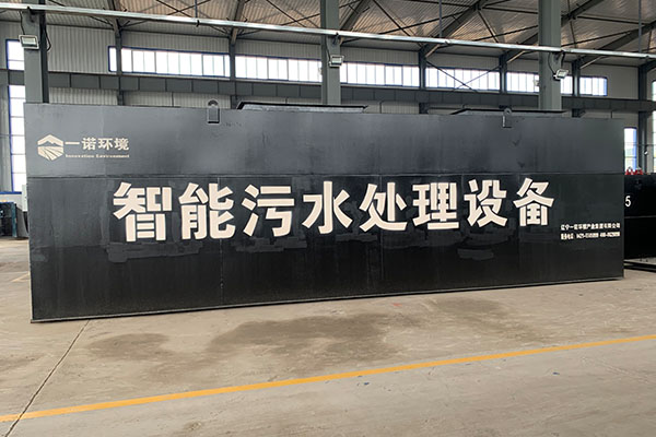 怎么鑒別一個生活污水處理設(shè)備廠家是否正規(guī)？